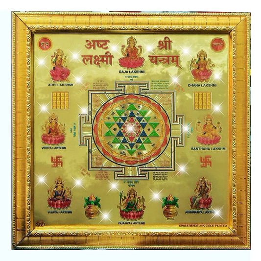 ASHT Lakshami Shree Yantra 24ct Gold Plated yantar