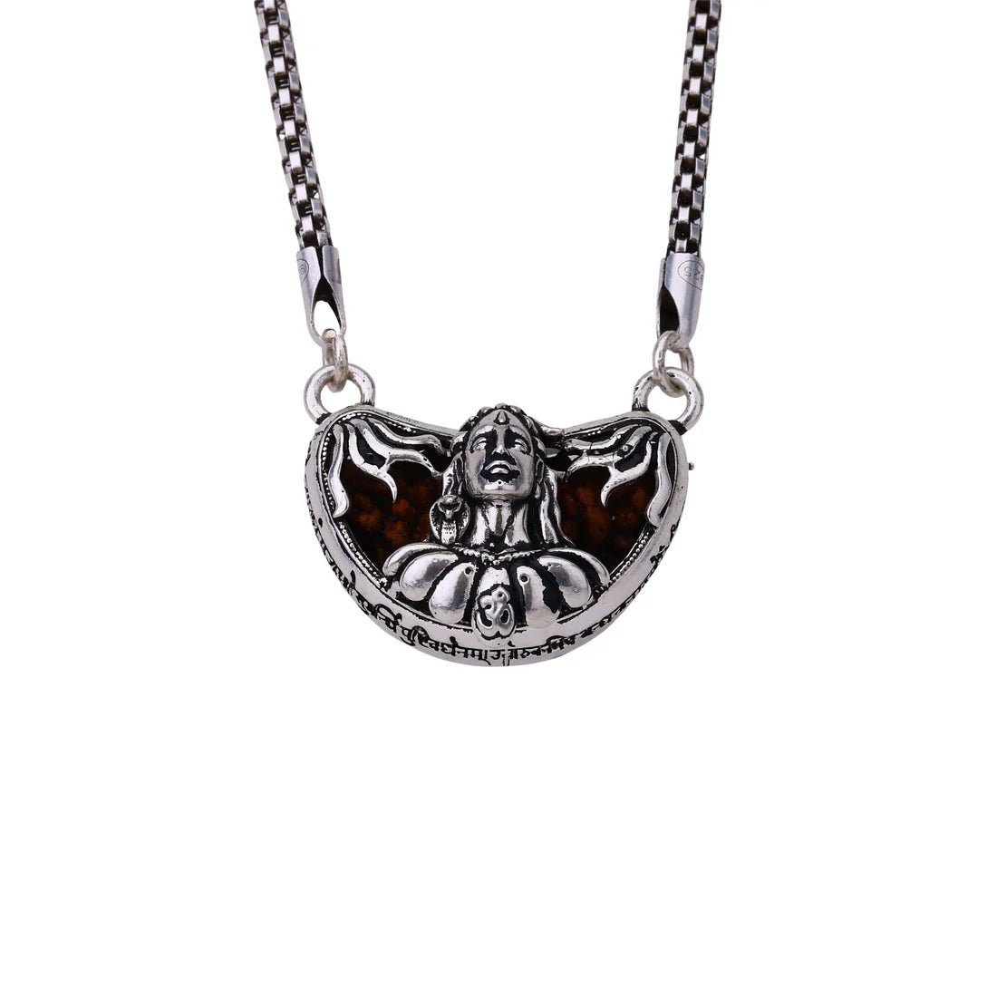1 Mukhi Rudraksha with Adiyogi Silver Cap Pendant